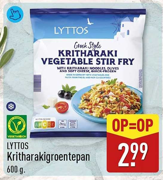 LYTTOS Kritharakigroentepan 600 g OP=OP
