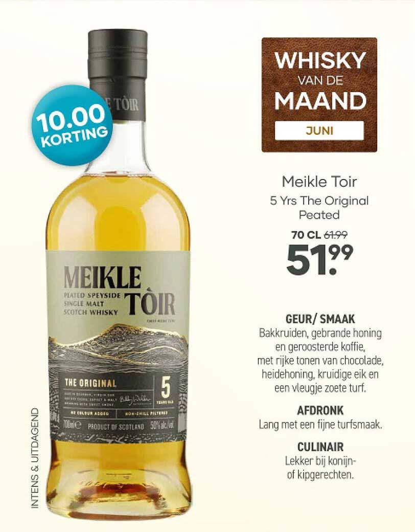 Meikle Toir 5 Yrs The Original Peated