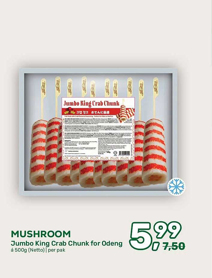 MUSHROOM Jumbo King Crab Chunk for Odeng à 500g (Netto) | per pak