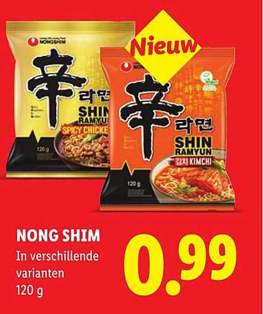 NONG SHIM In verschillende varianten 120 g Nieuw