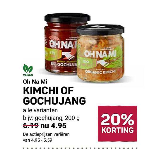 Oh Na Mi KIMCHI OF GOCHUJANG
