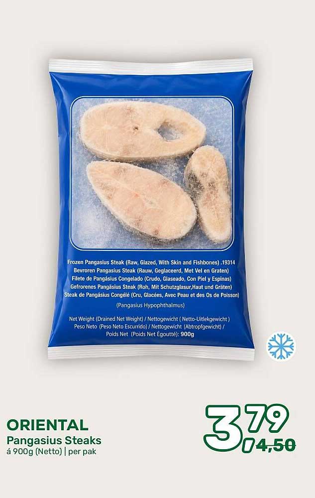 ORIENTAL Pangasius Steaks