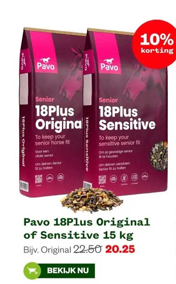Pavo 18Plus Original of Sensitive 15 kg
