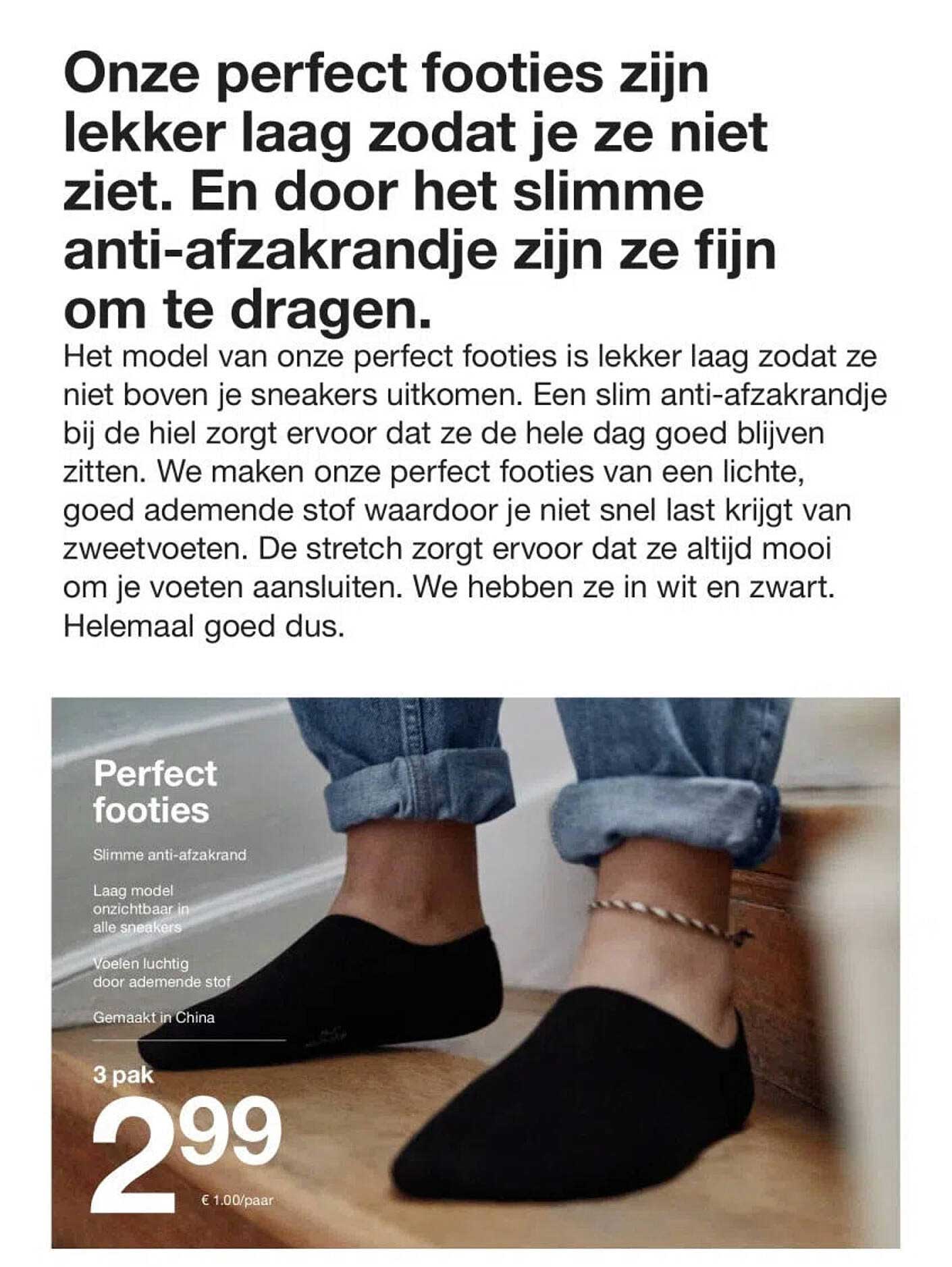 Perfect footies