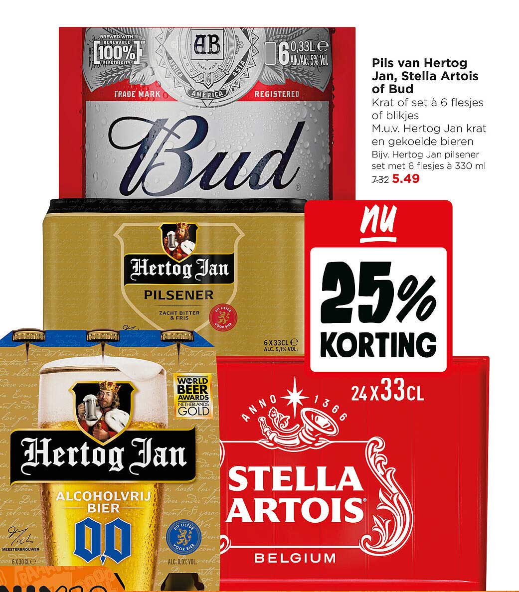 Pils van Hertog Jan, Stella Artois of Bud