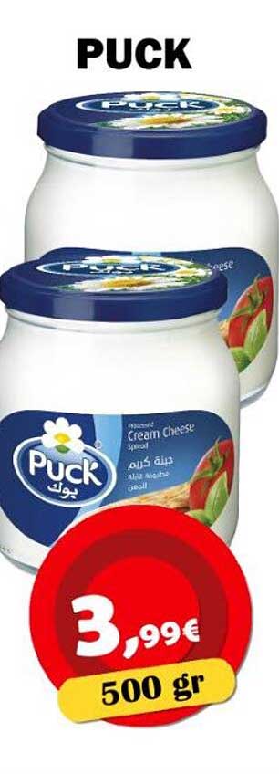 PUCK Cream Cheese spread 500 gr