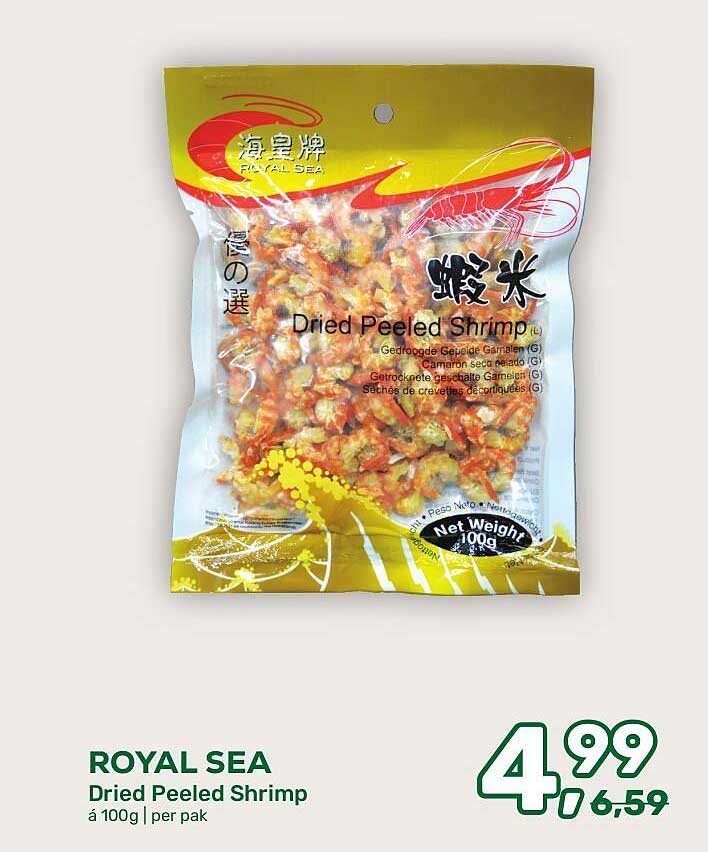 ROYAL SEA Dried Peeled Shrimp
