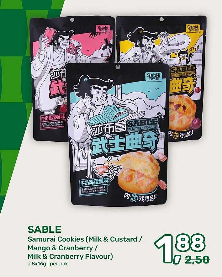 SABLE Samurai Cookies (Milk & Custard / Mango & Cranberry / Milk & Cranberry Flavour)