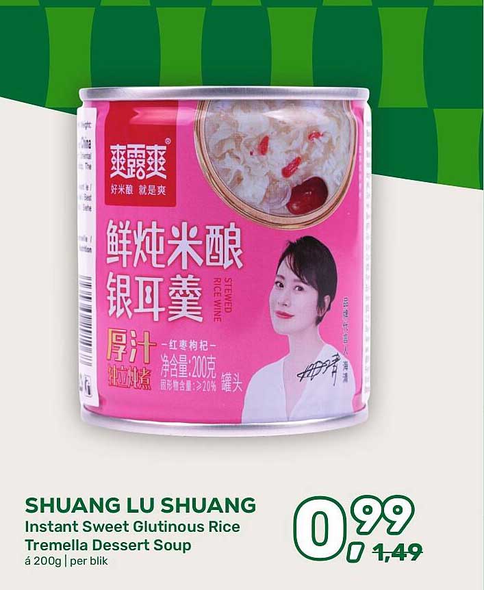 SHUANG LU SHUANG Instant Sweet Glutinous Rice Tremella Dessert Soup