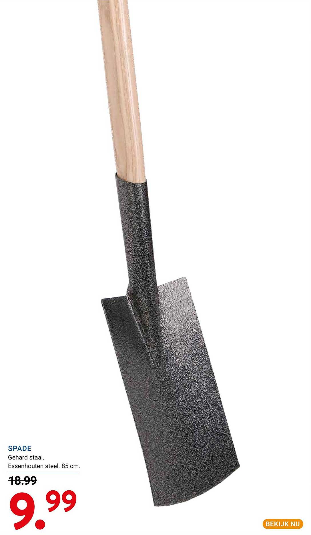 Spade