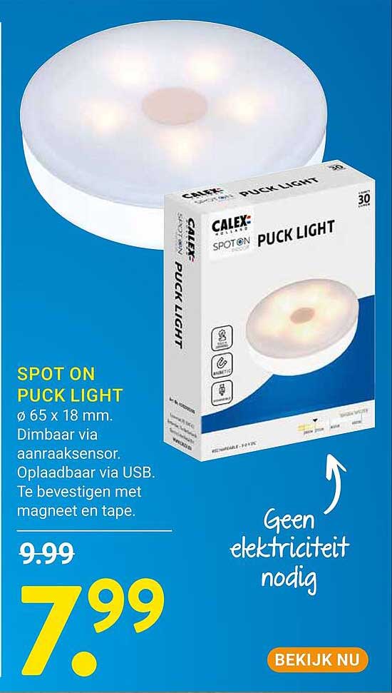 SPOT ON PUCK LIGHT