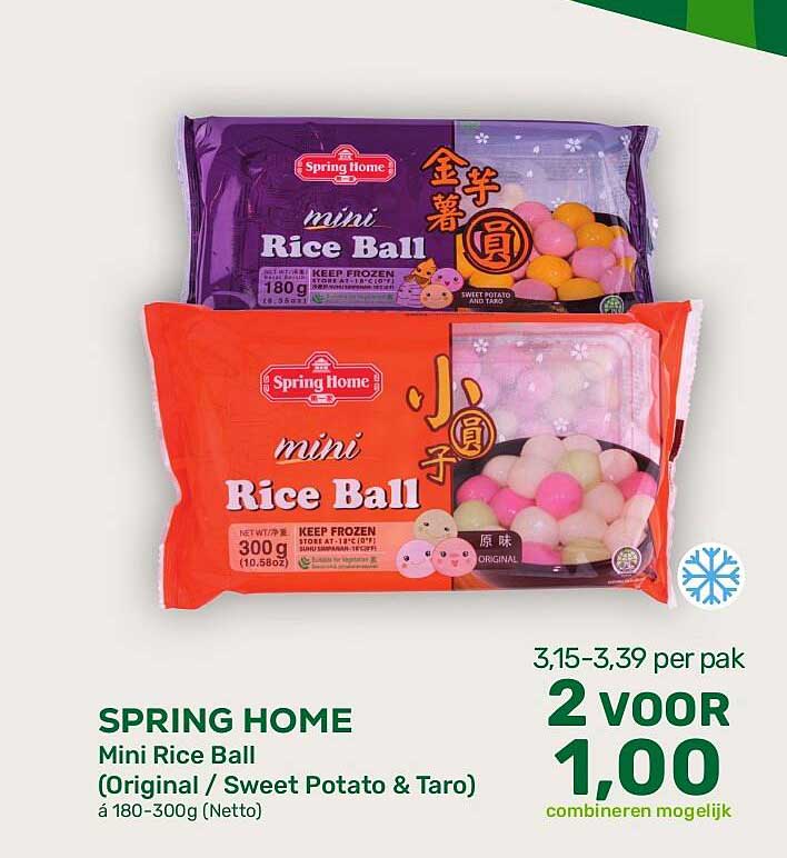 SPRING HOME Mini Rice Ball (Original / Sweet Potato & Taro) 2 voor 1,00 combineren mogelijk
