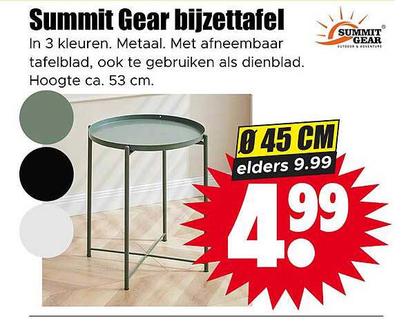 Summit Gear bijzettafel
