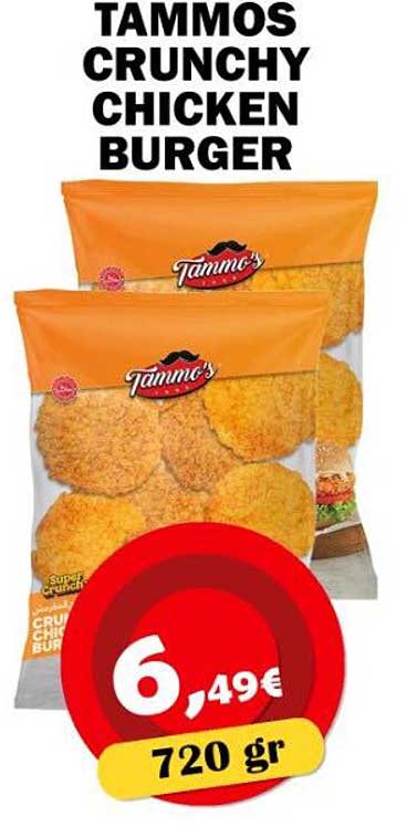 Tammos crunchy chicken burger