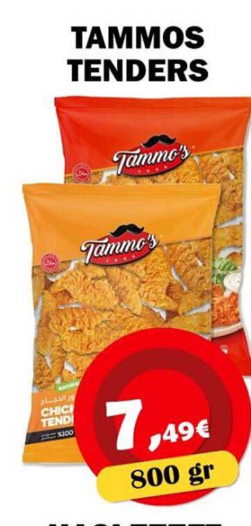 Tammos Tenders