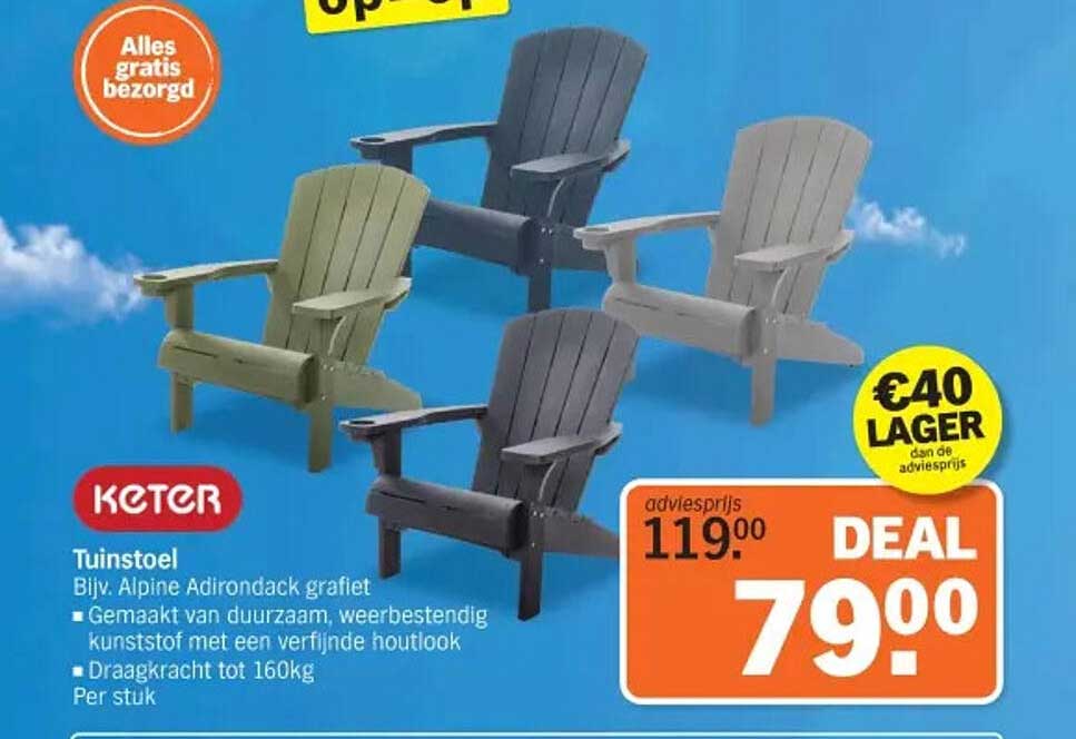 Tuinstoel, Bijv. Alpine Adirondack grafiet