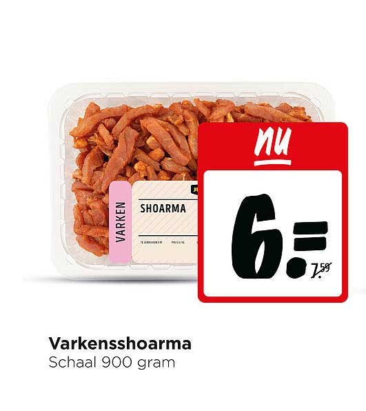 Varkensshoarma Schaal 900 gram