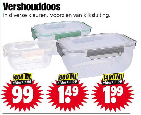 Vershouddoos