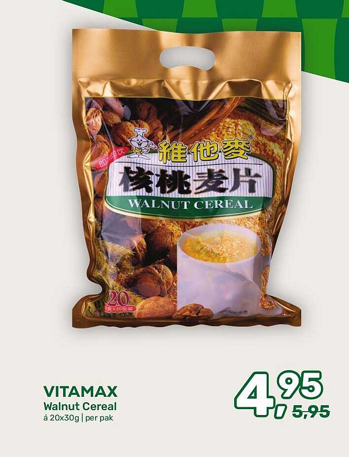 VITAMAX Walnut Cereal