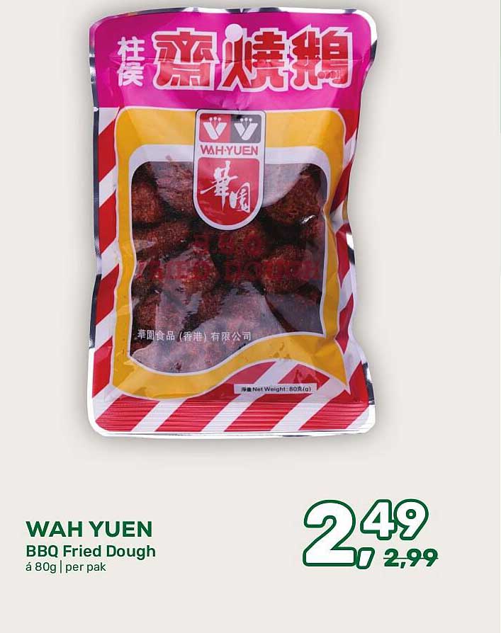 WAH YUEN BBQ Fried Dough