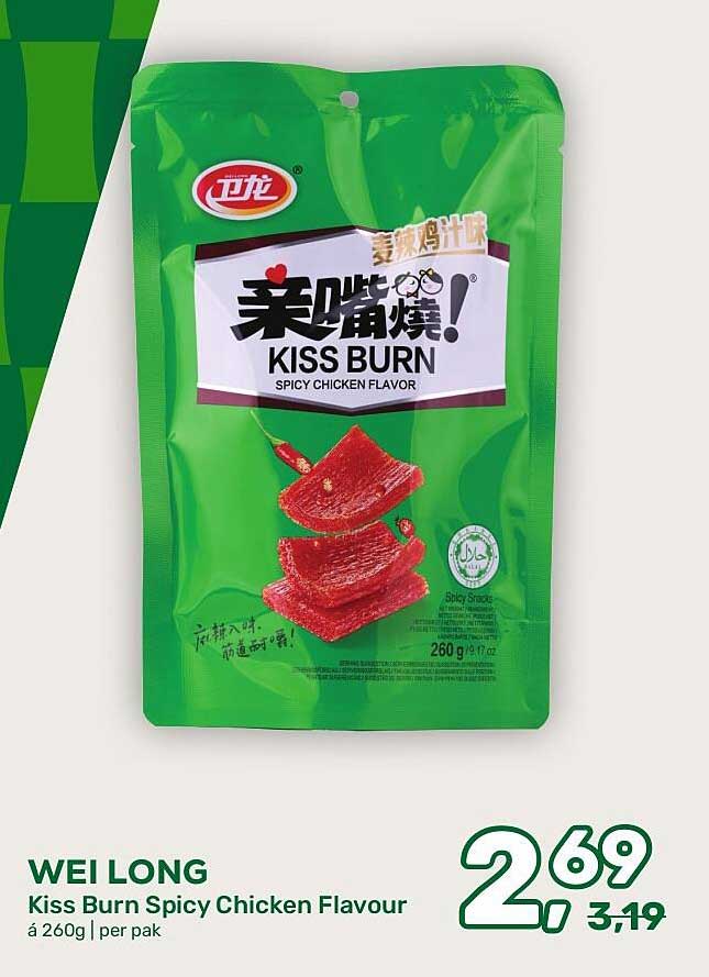 WEI LONG Kiss Burn Spicy Chicken Flavour à 260g | per pak