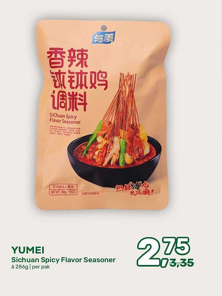 YUMEI Sichuan Spicy Flavor Seasoner á 286g | per pak