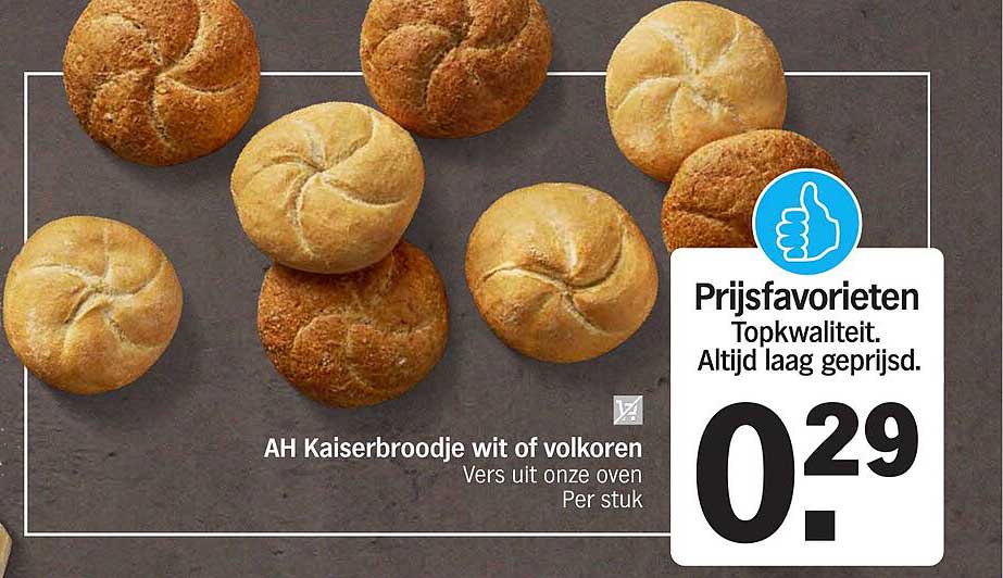 AH Kaiserbroodje wit of volkoren