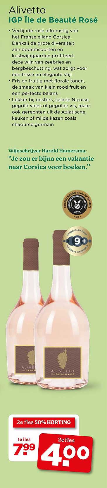 Alivetto IGP Île de Beauté Rosé