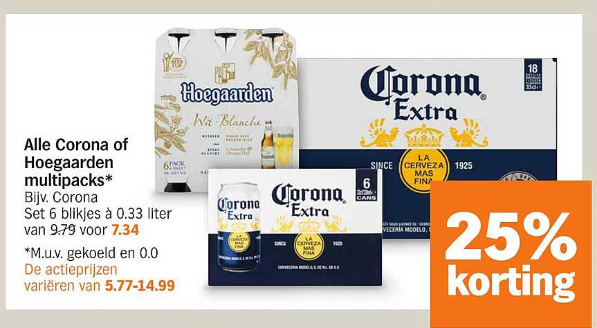 Alle Corona of Hoegaarden multipacks*