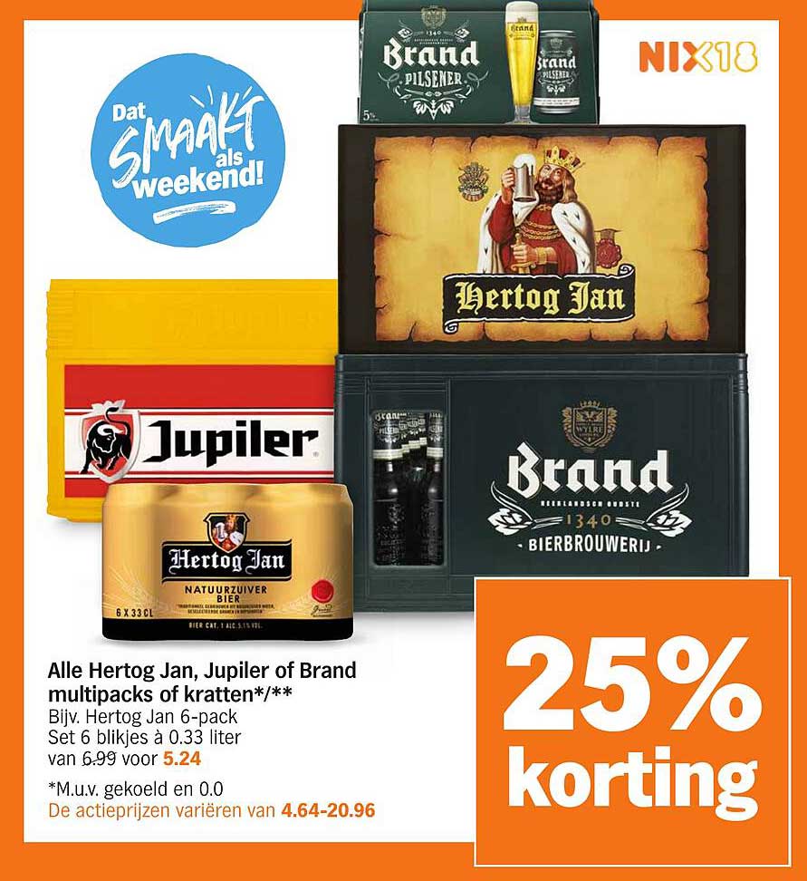 Alle Hertog Jan, Jupiler of Brand multipacks of kratten