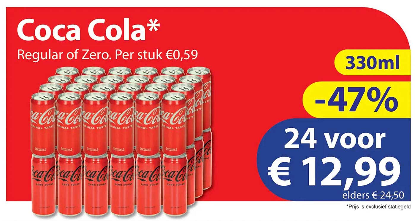 Coca Cola*