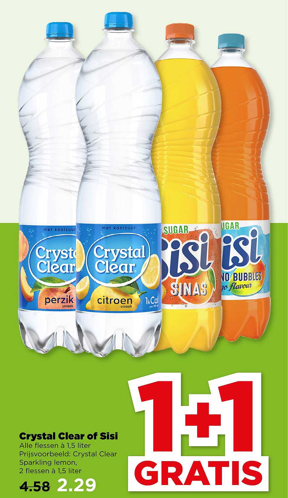 Crystal Clear of Sisi