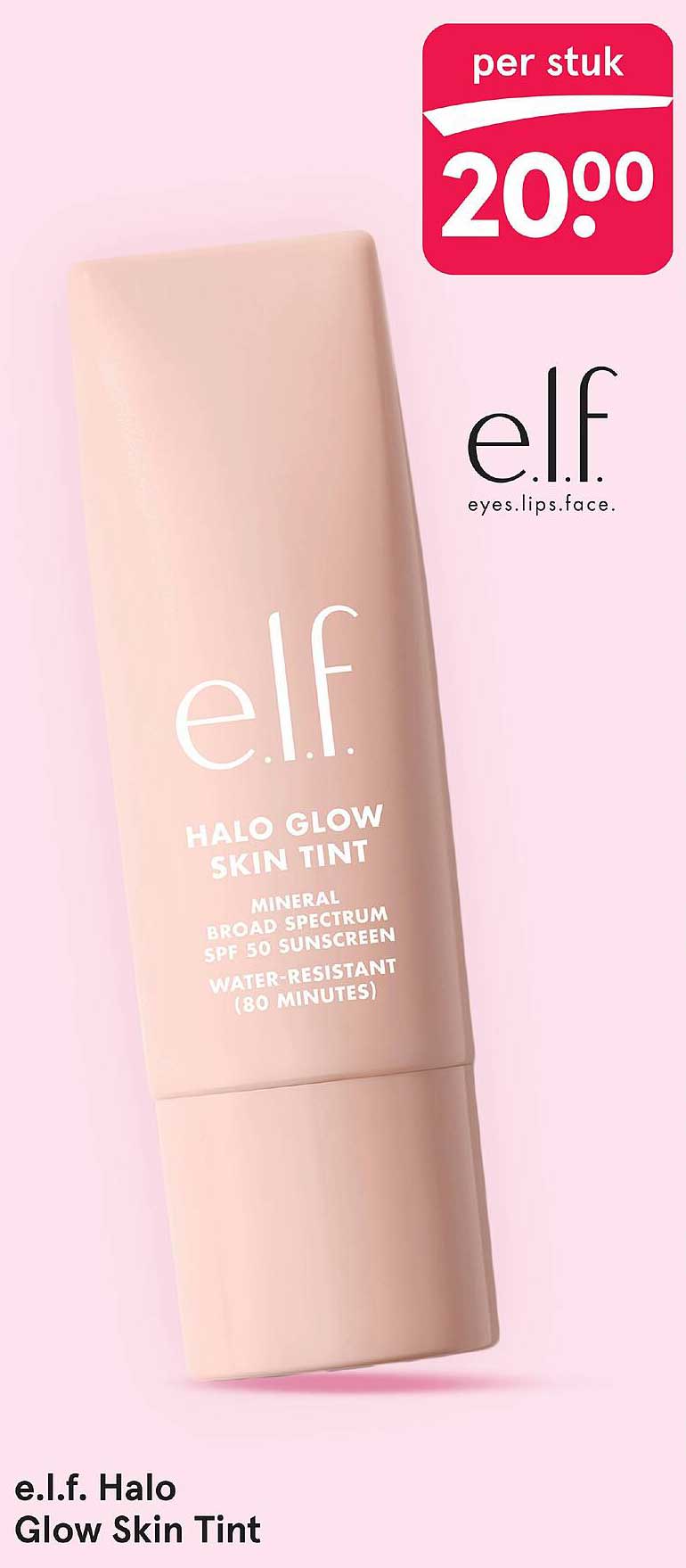 e.l.f. Halo Glow Skin Tint