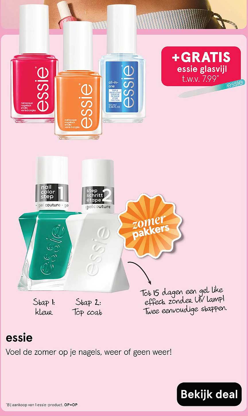 essie