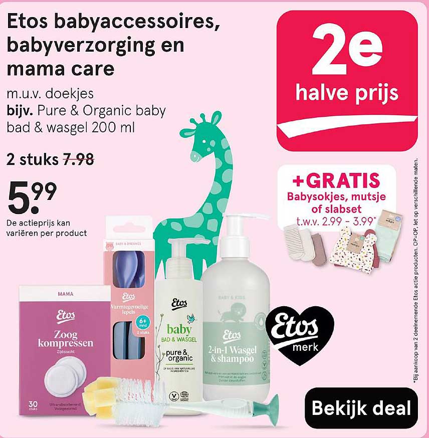 Etos babyaccessoires, babyverzorging en mama care