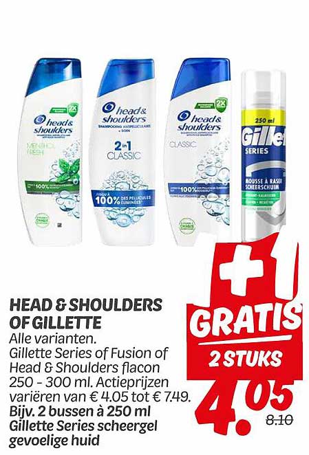 HEAD & SHOULDERS OF GILLETTE