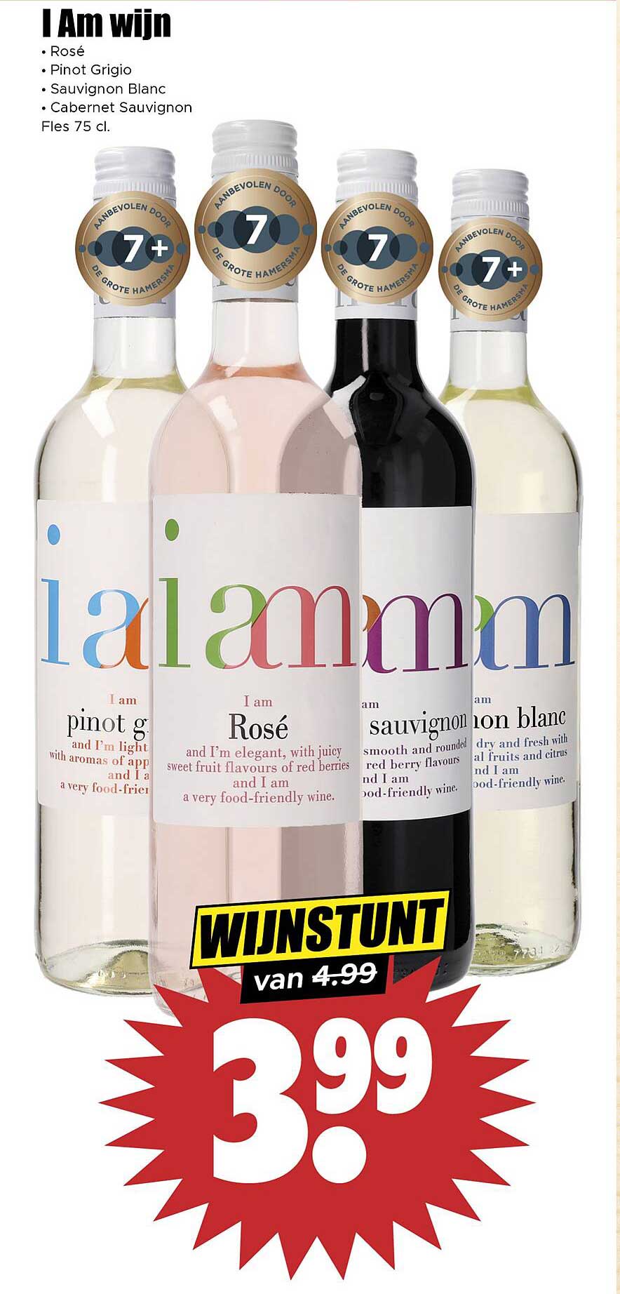 I Am wijn