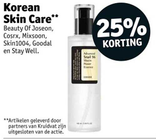 Korean Skin Care**