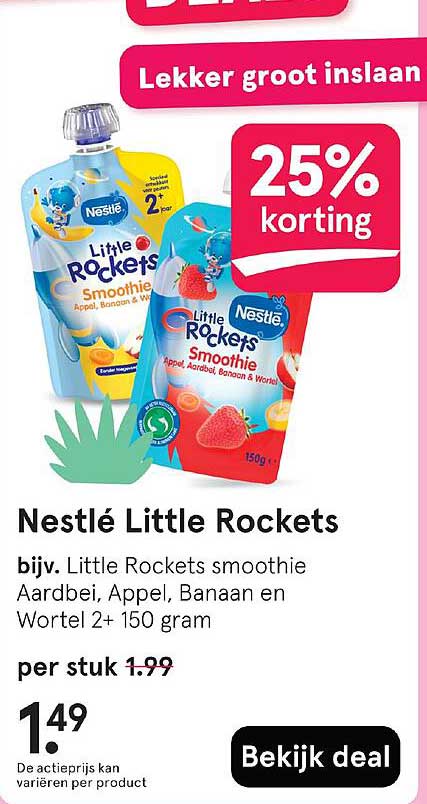 Nestlé Little Rockets