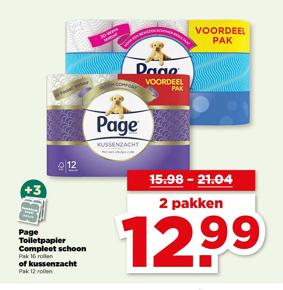 Page Toiletpapier Compleet schoon Pak 16 rollen of kussenzacht Pak 12 rollen