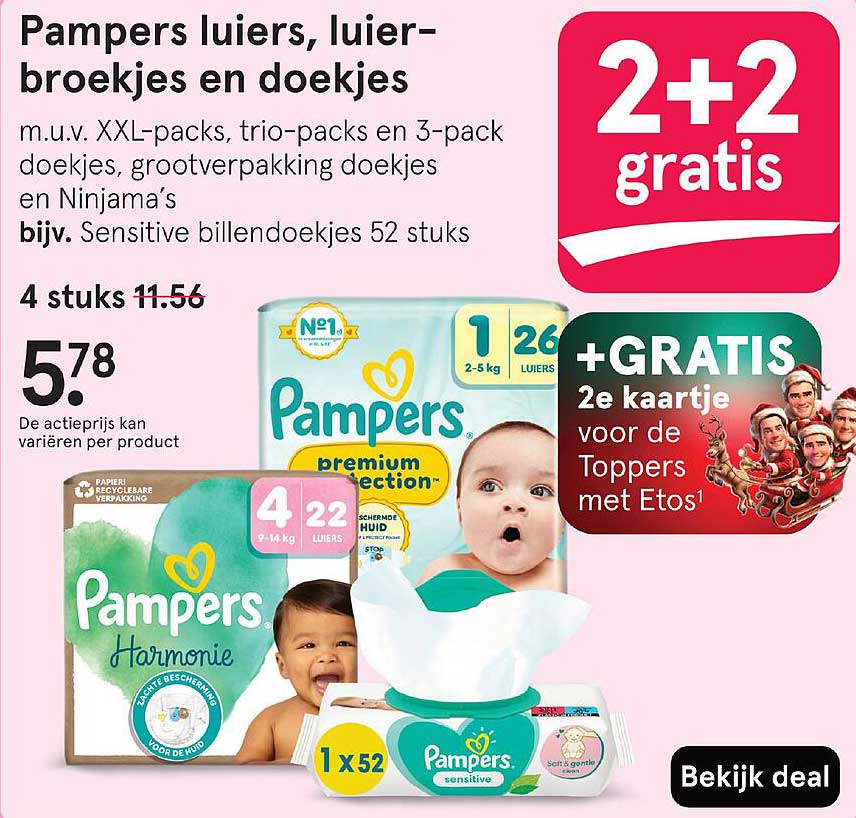 Pampers luiers, luierbroekjes en doekjes
