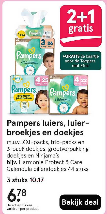 Pampers luiers, luierbroekjes en doekjes