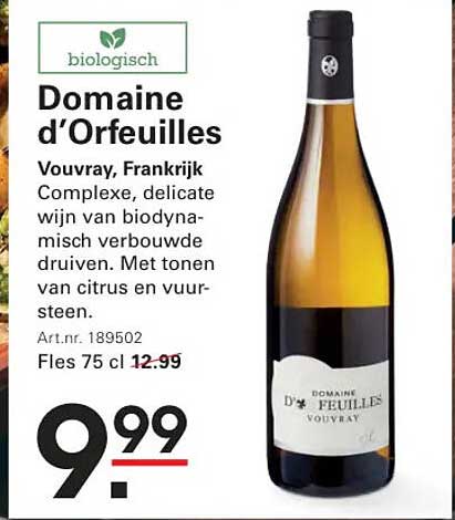 Domaine d’Orfeuilles