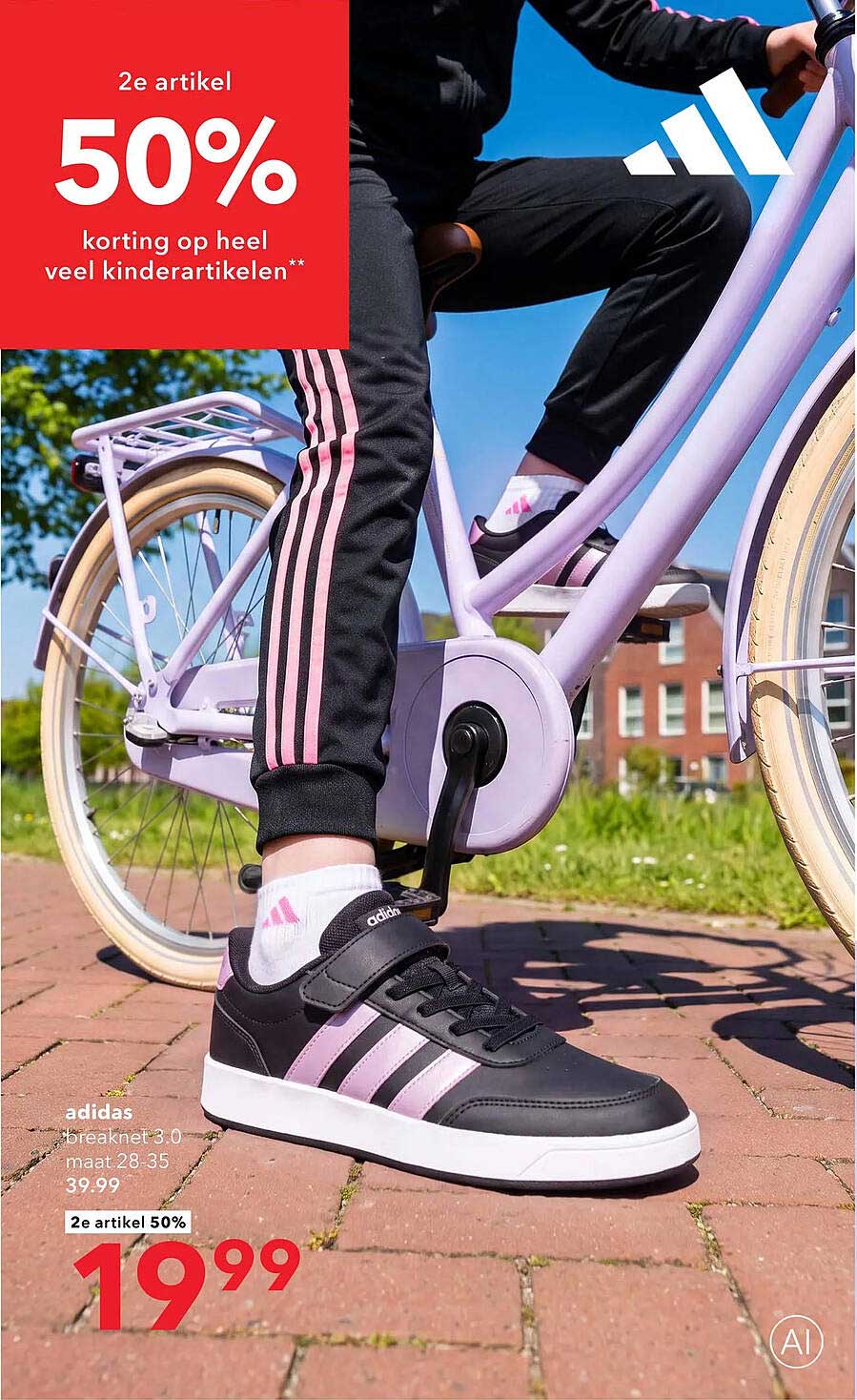 adidas breaknet 3.0 maat 28-35 2e artikel 50%