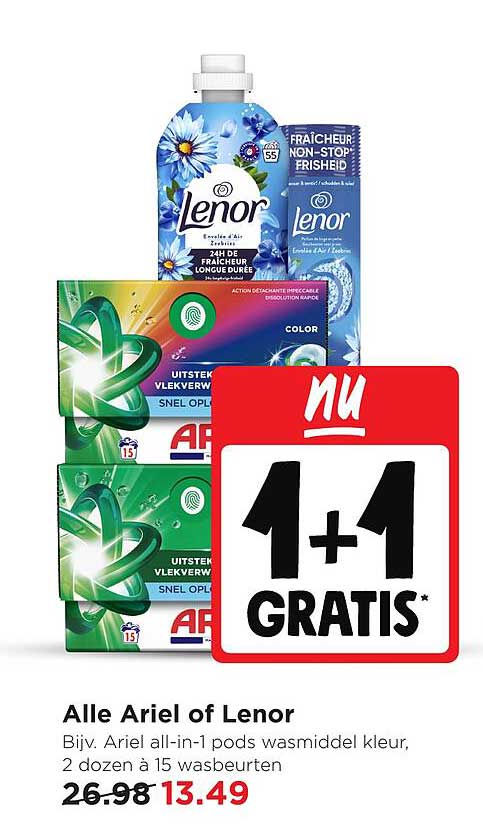 Alle Ariel of Lenor 1+1 GRATIS