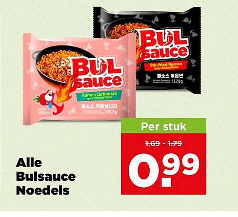 Alle Bulsauce Noedels