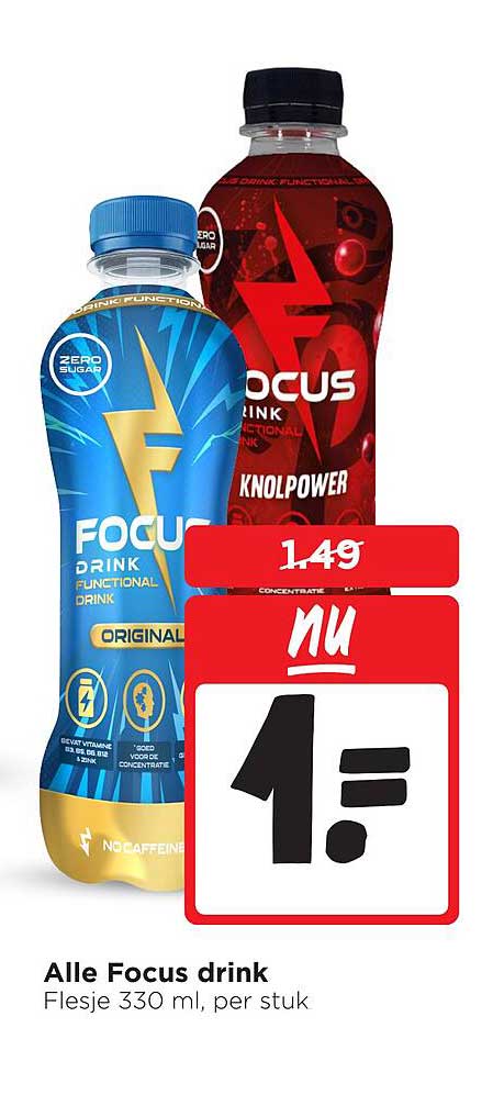 Alle Focus drink