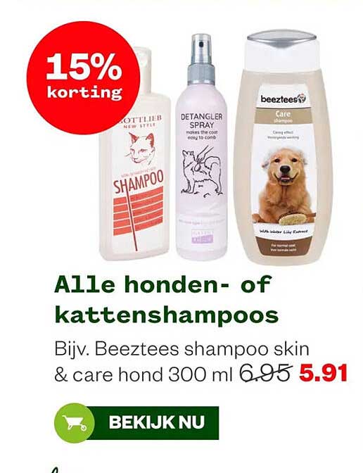 Alle honden- of kattenshampoos 15% korting