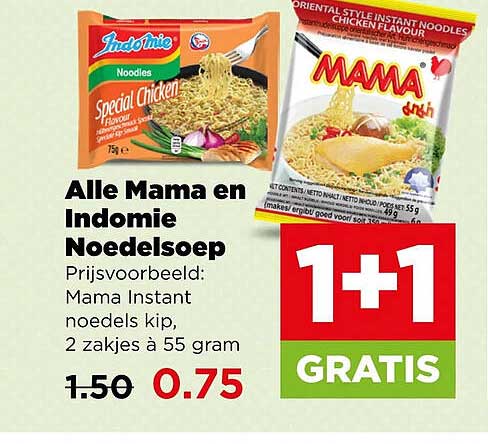 Alle Mama en Indomie Noedelsoep 1+1 gratis