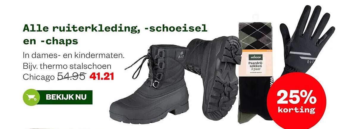 Alle ruiterkleding, -schoeisel en -chaps 25% korting